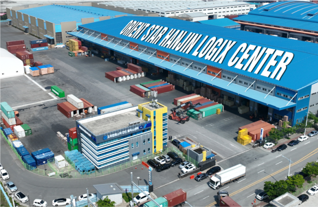 (주)오리엔트스타한진로직스센터